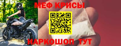 герыч Волгодонск