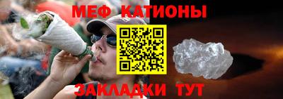 герыч Волгодонск