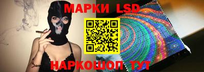 альфа пвп Волжский