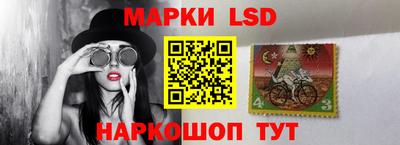 индика Волжск
