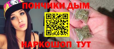 альфа пвп Волжский
