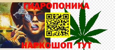 герыч Волгодонск