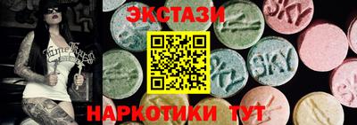 герыч Волгодонск