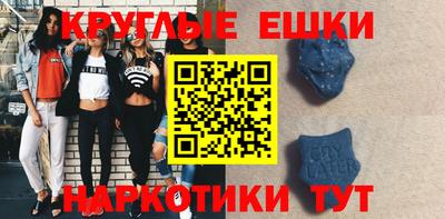 герыч Волгодонск