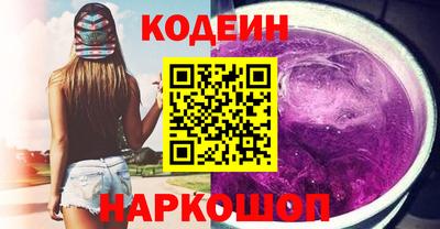 индика Волжск