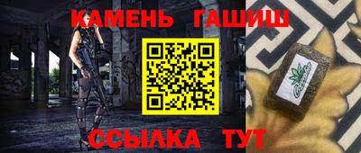 индика Волжск