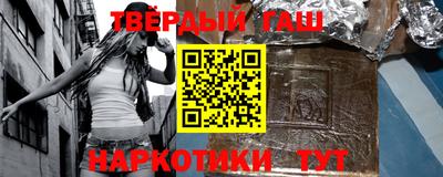 индика Волжск